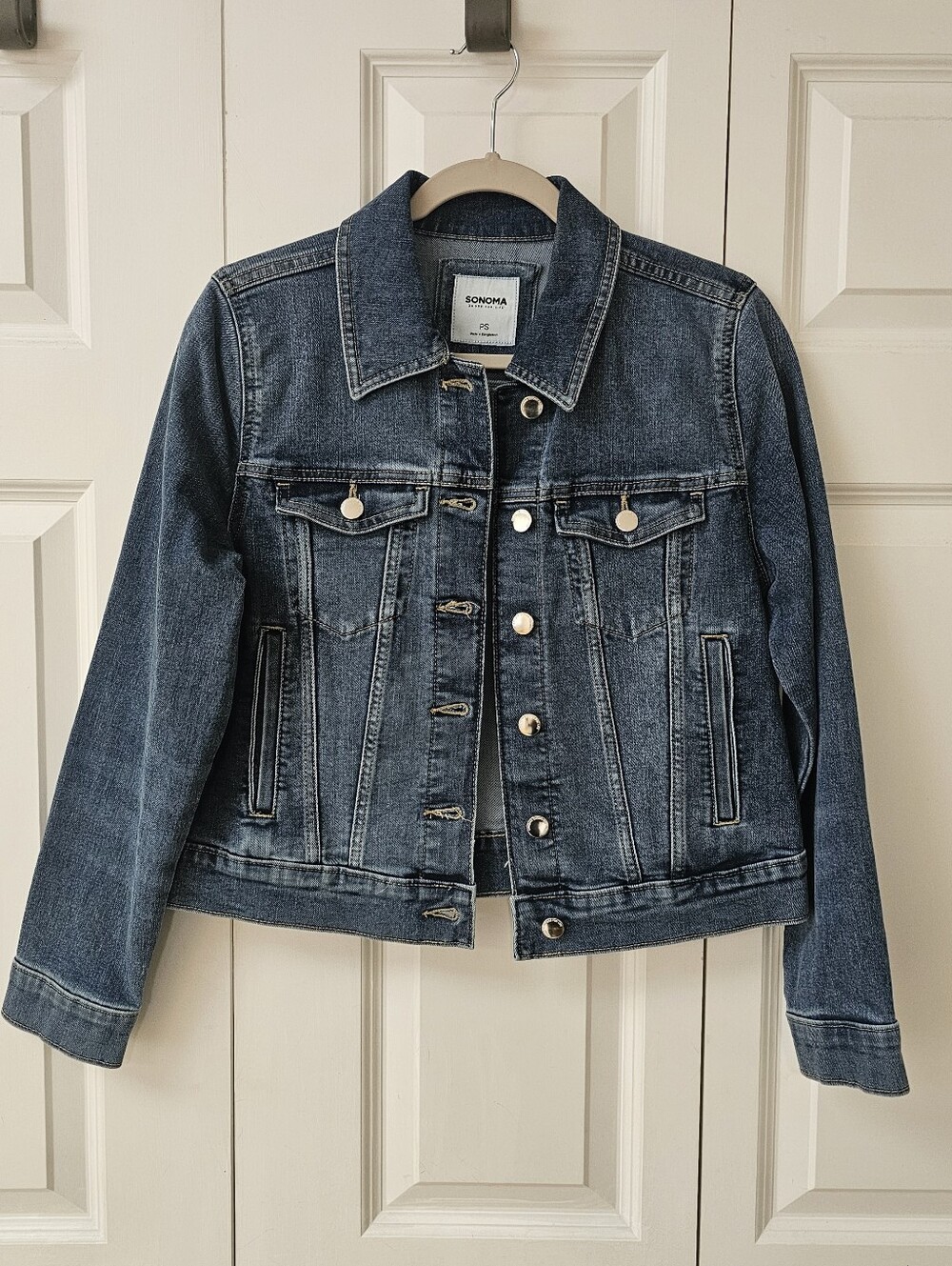 SONOMA Petite Small Denim Jean Jacket – NWT